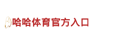 博奥体育彩票怎么样啊-可靠的能源发电企业